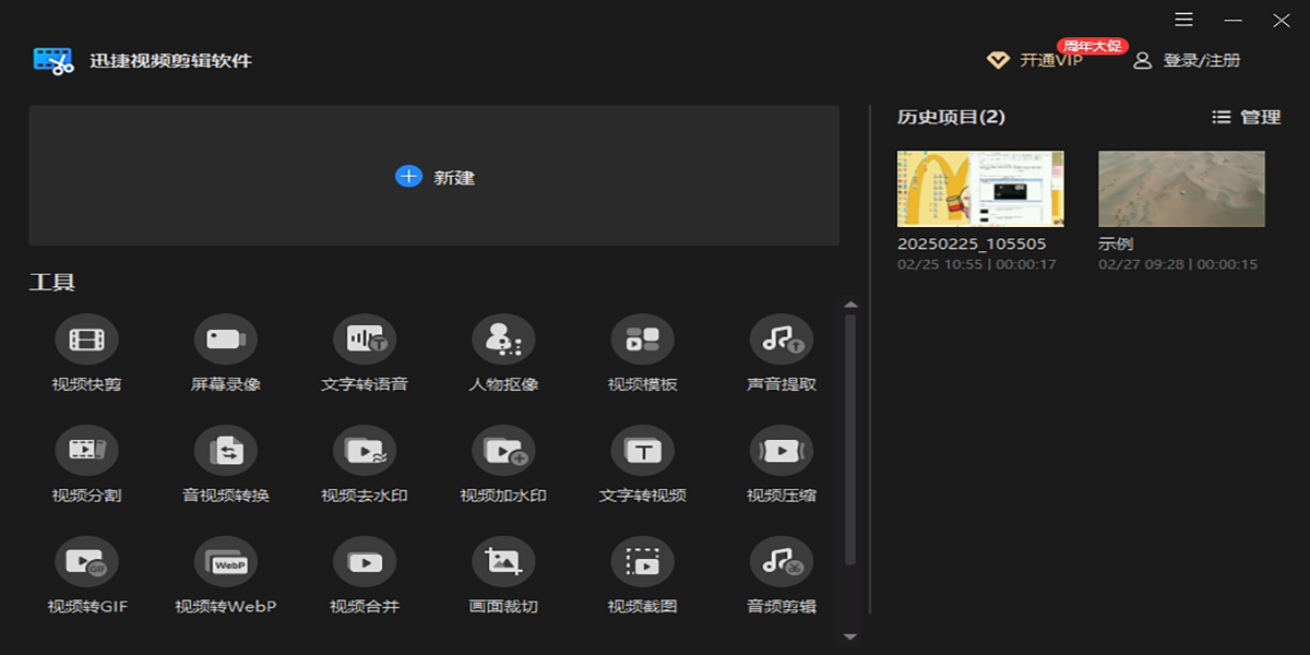 ѸƵͼ2