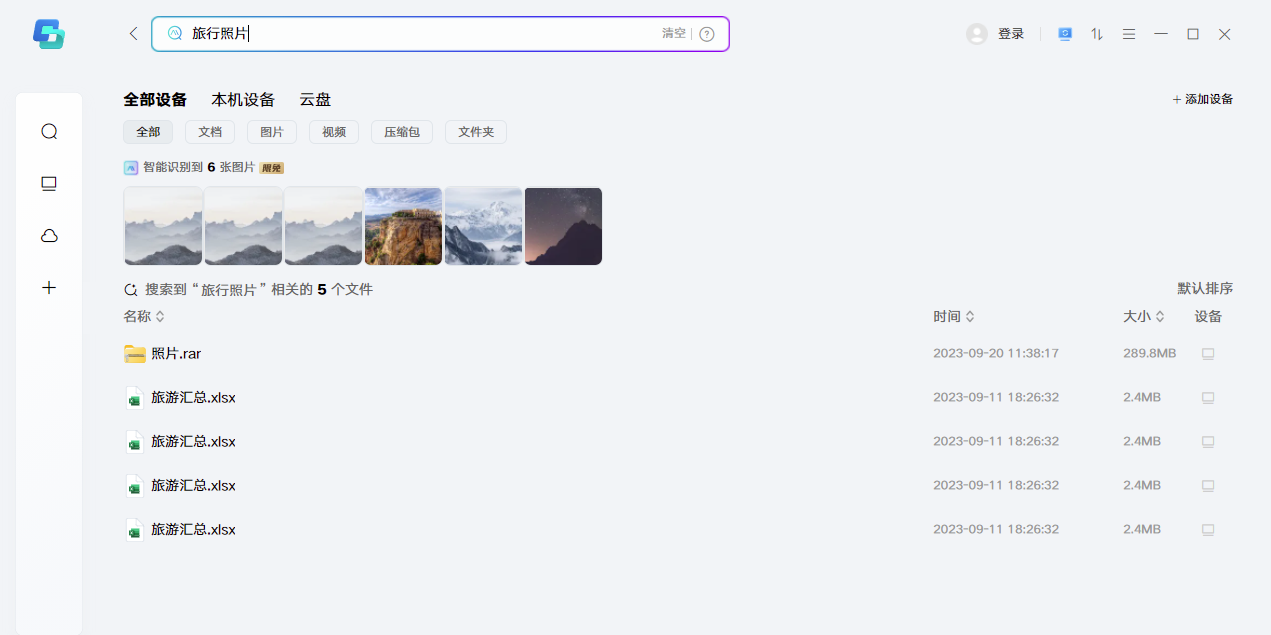 볬ļͼ5