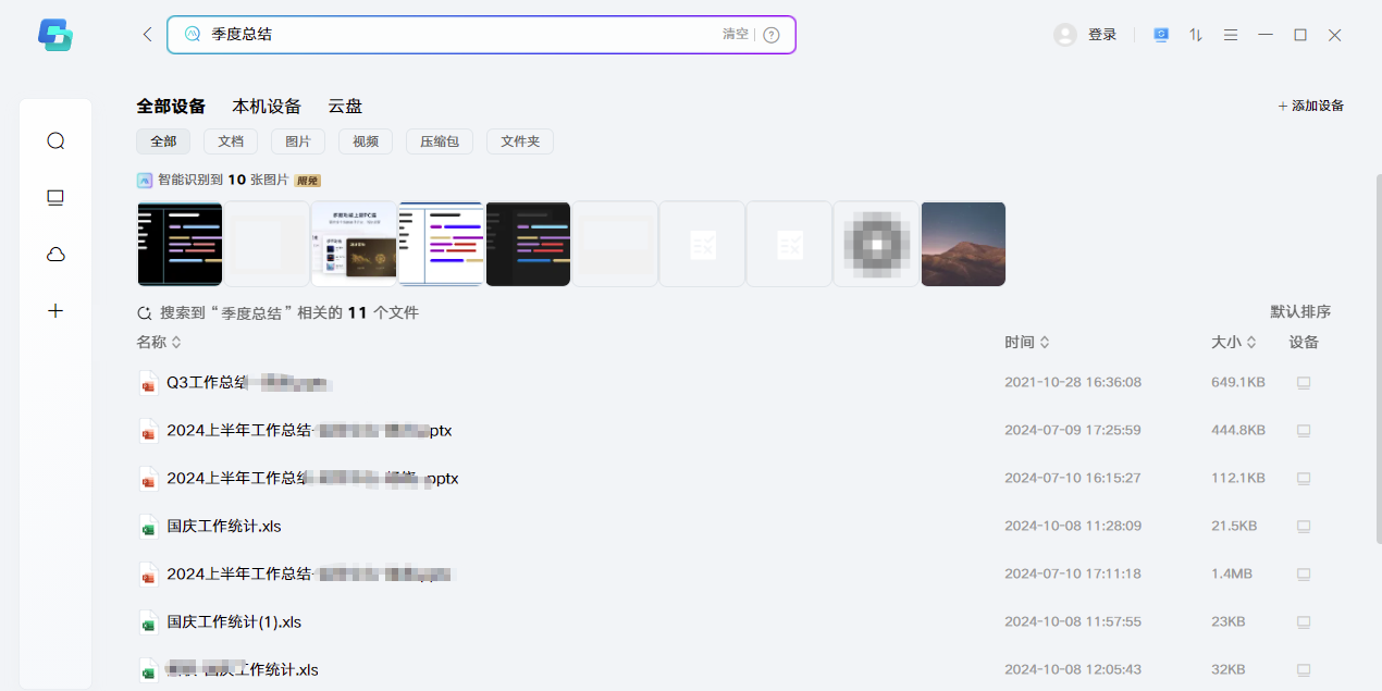 볬ļͼ6