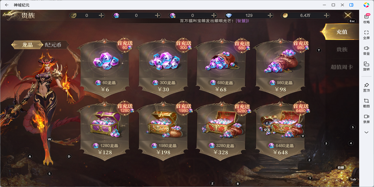 Ԫε԰ͼ10