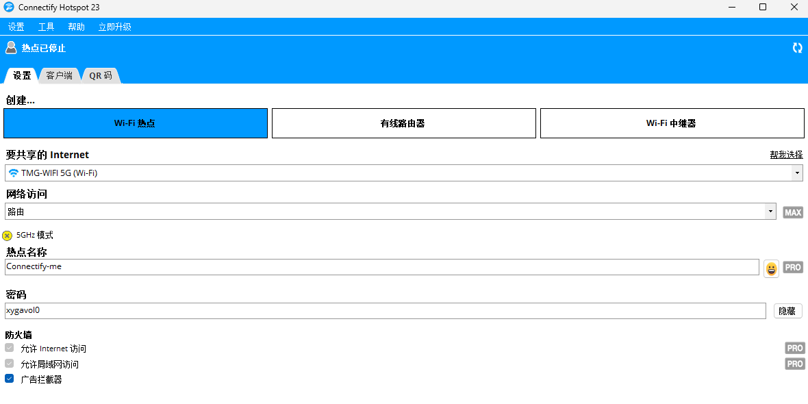 Connectifyͼ3
