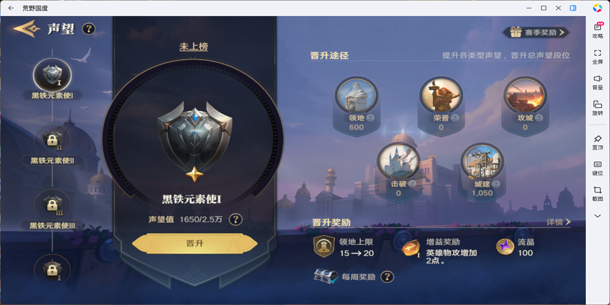 Ұε԰ͼ10