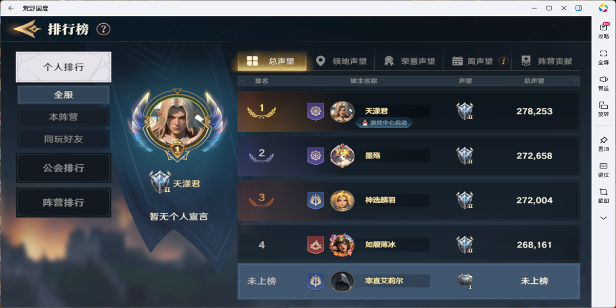 Ұε԰ͼ7