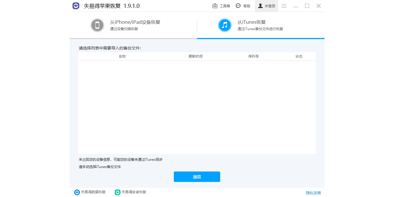 ƻݻָʦͼ1