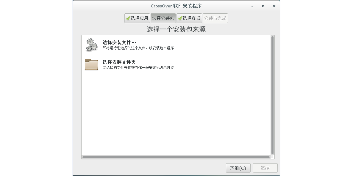CrossOverͼ1