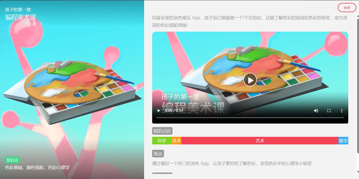 ϴͽͼ3