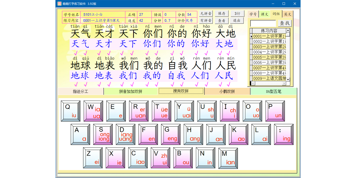 μδϰͼ1