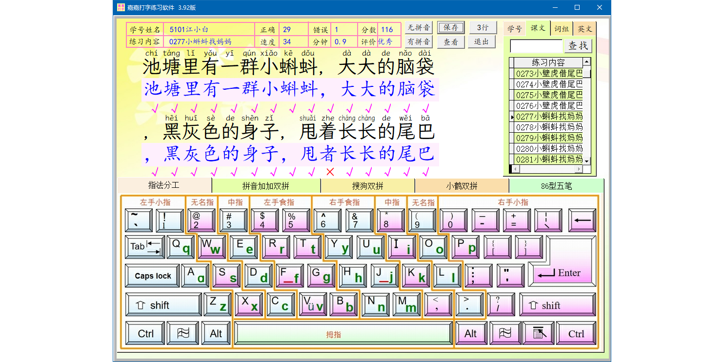μδϰͼ2