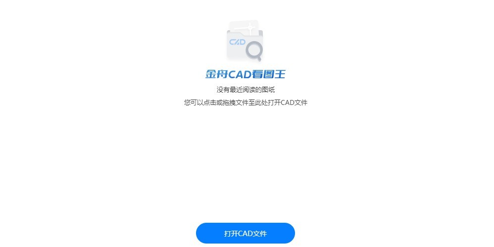 CADͼͼ6