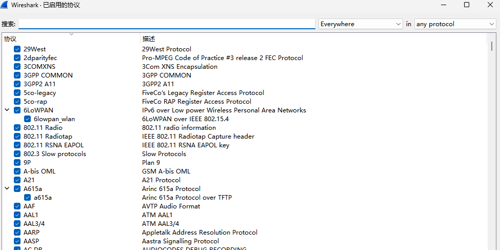 Wireshark԰ͼ4