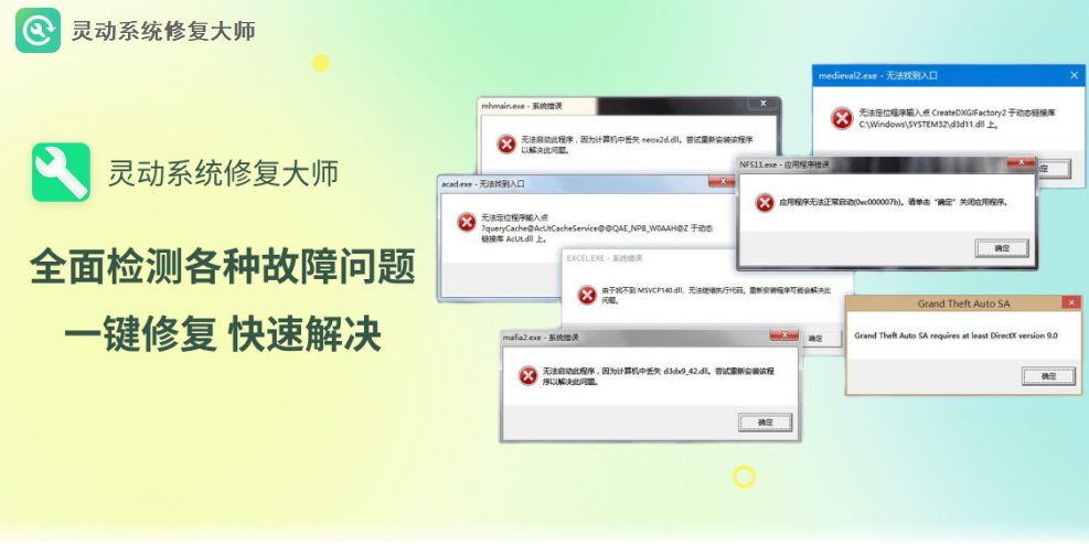 鶯ϵͳ޸ʦͼ5