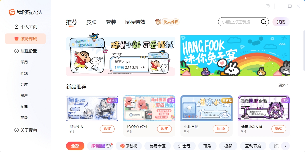 ѹ뷨ͼ4