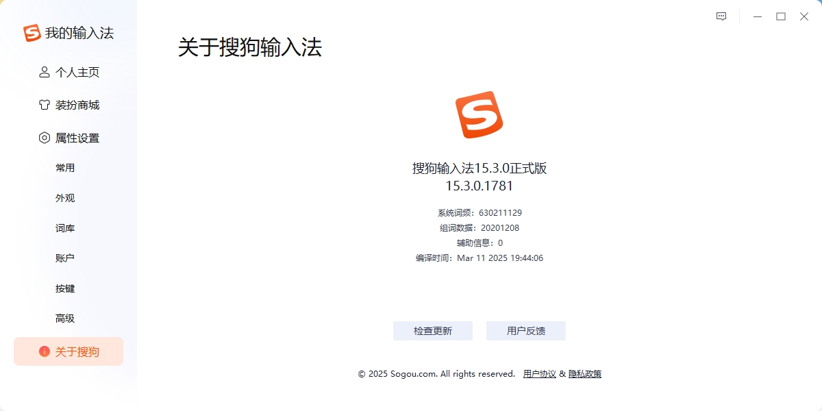 ѹ뷨ͼ6