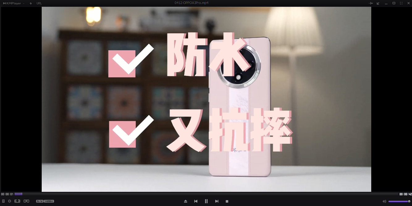 Kmplayerͼ2
