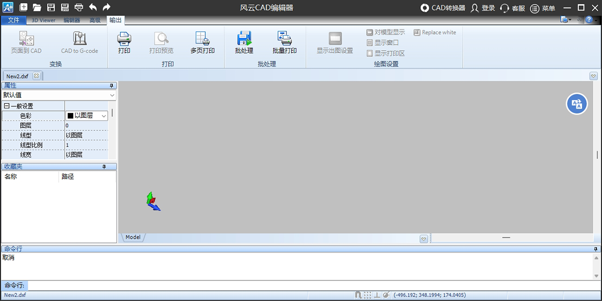 CAD༭ͼ4