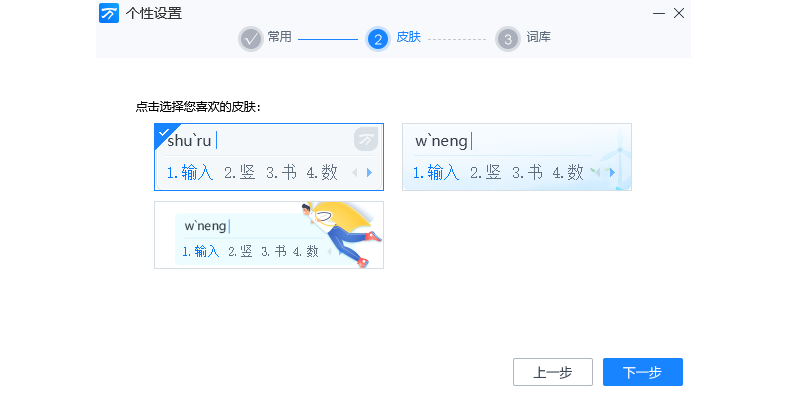 ƴ뷨ͼ2
