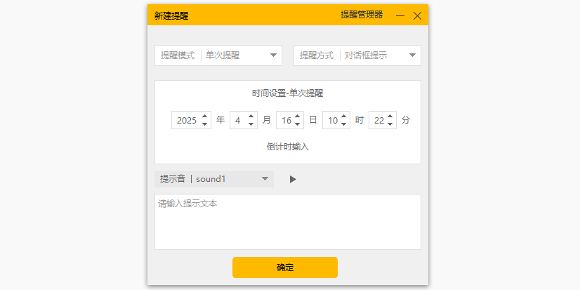 Сǩͼ1