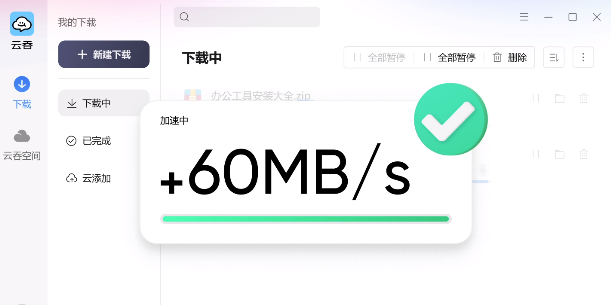 ̽ͼ5