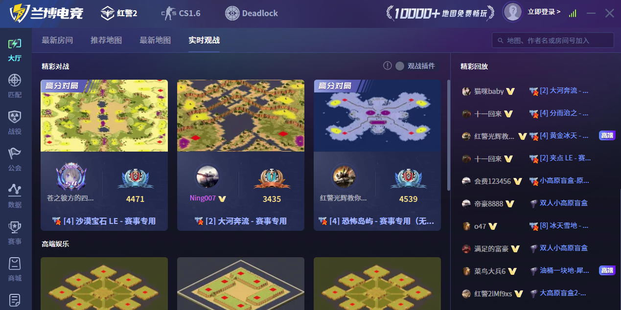 羺ͼ2