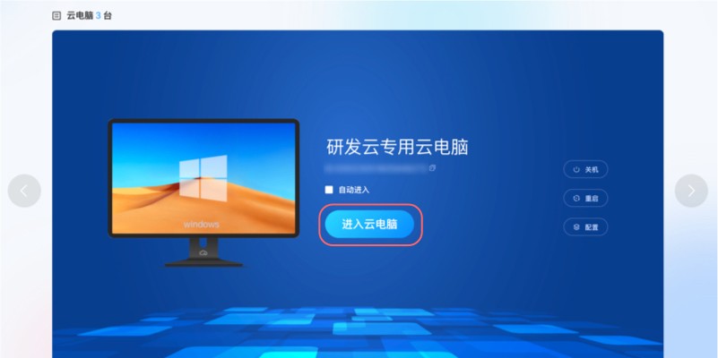 ƵԽͼ2