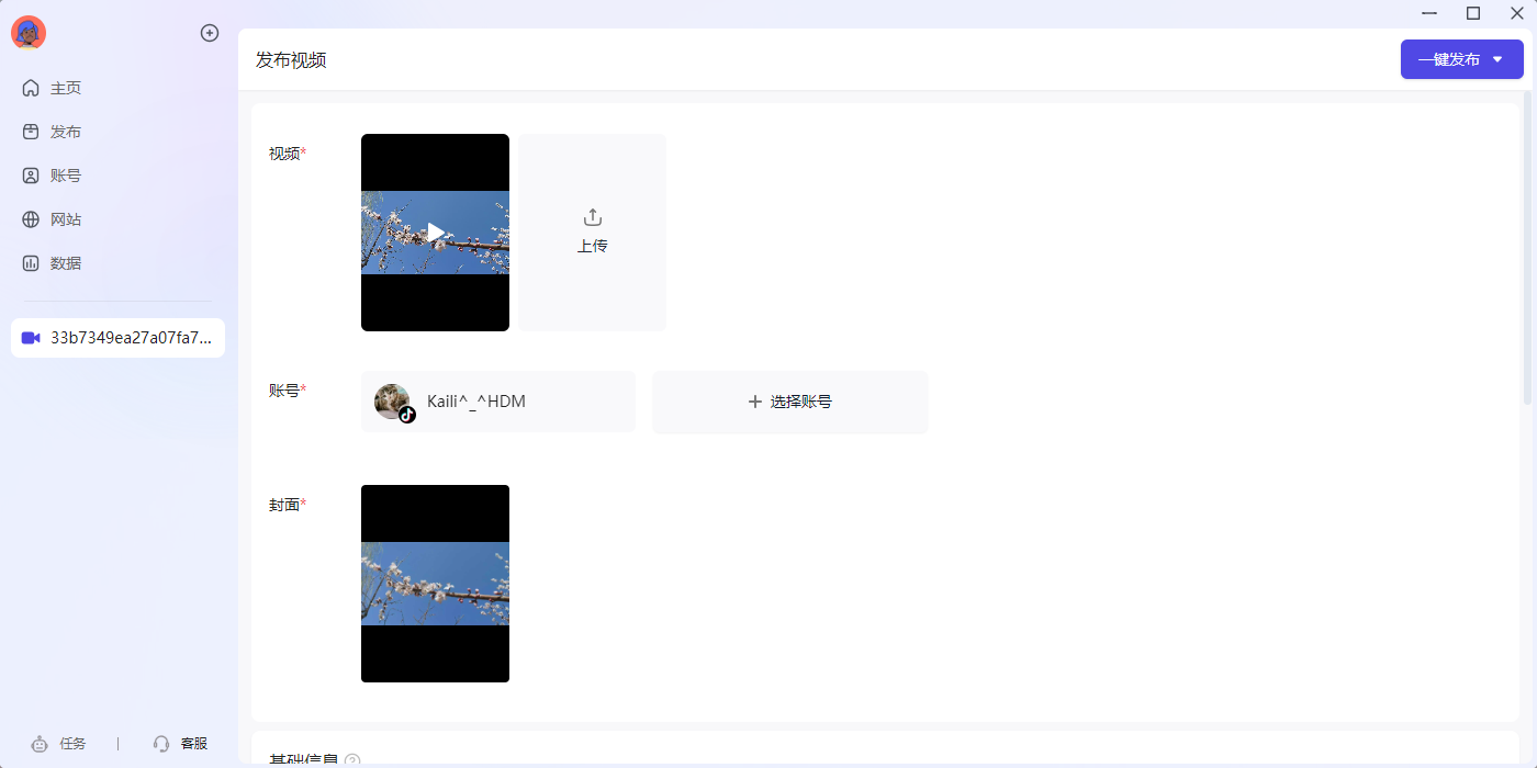 Сͼ4