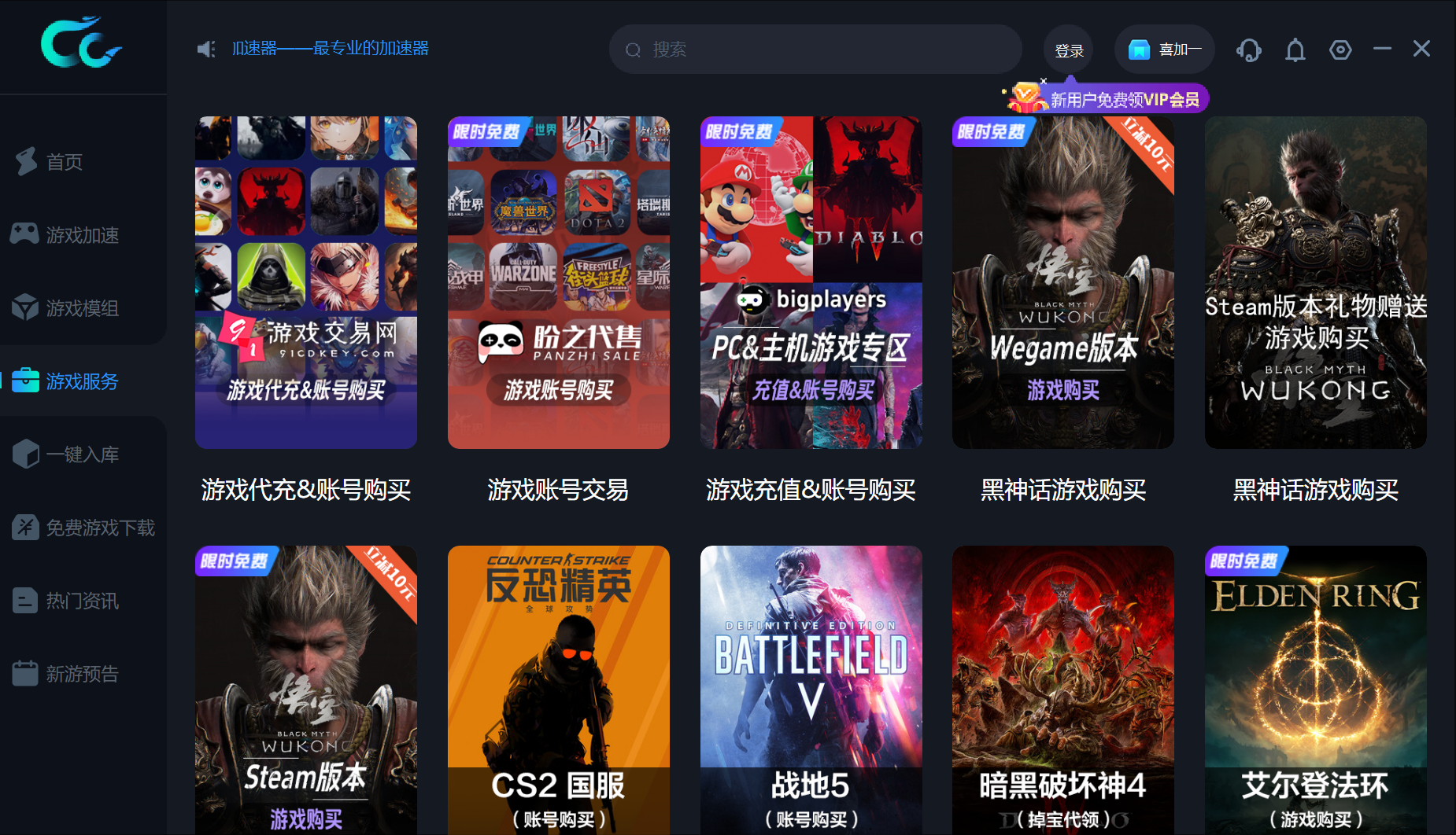 ͼ6