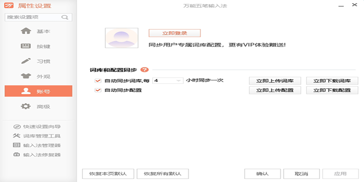 뷨ͼ2