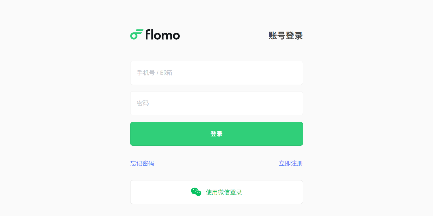 flomoƬʼǽͼ1